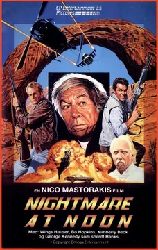 Фильм Полуденный кошмар (1987)